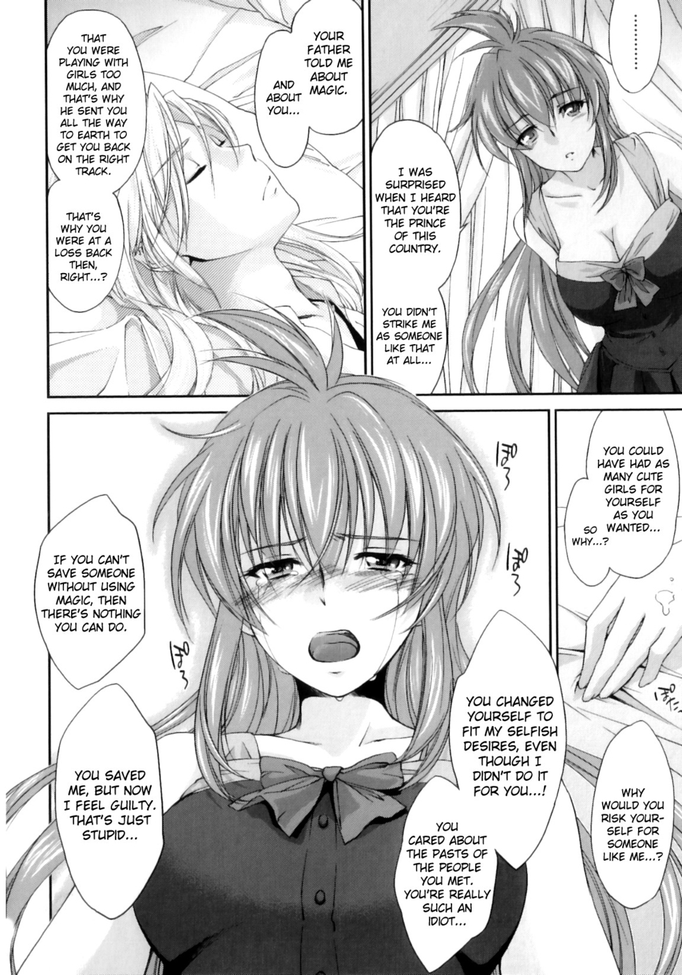 Hentai Manga Comic-Pipiruma-Chapter 7-14